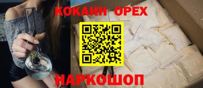 экстази Владимир