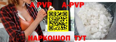 кокаин колумбия Братск