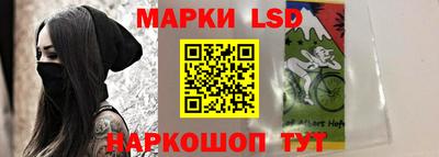 кокаин колумбия Братск