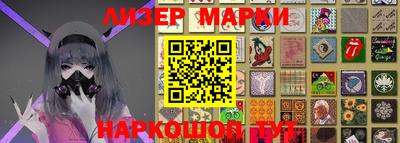 кокаин колумбия Братск