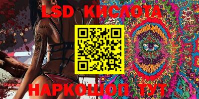 кокаин колумбия Братск