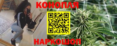 кокаин колумбия Братск