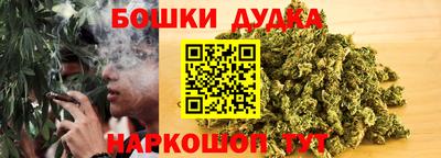 кокаин колумбия Братск