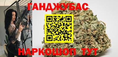 кокаин колумбия Братск