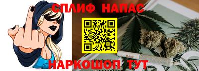 кокаин колумбия Братск