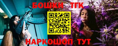кокаин колумбия Братск
