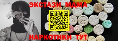 кокаин колумбия Братск