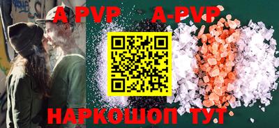 кокаин колумбия Братск