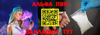 кокаин колумбия Братск