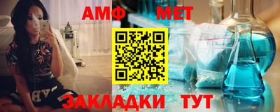a pvp Брянск
