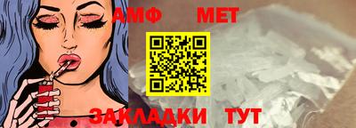 кокаин колумбия Братск