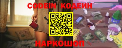 a pvp Брянск