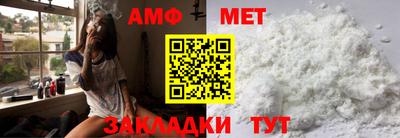 кокаин колумбия Братск