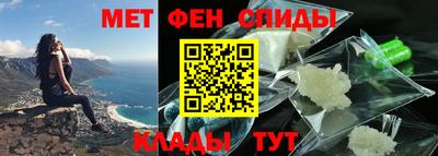 a pvp Брянск