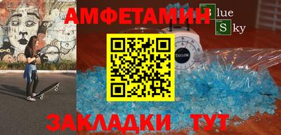 a pvp Брянск