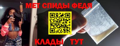 шишки Боровичи