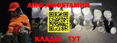 a pvp Брянск