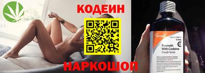 a pvp Брянск