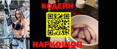 a pvp Брянск