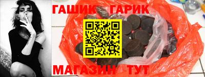 a pvp Брянск