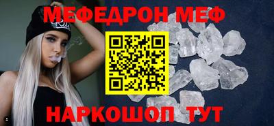 шишки Боровичи