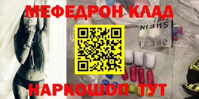 кокаин колумбия Братск