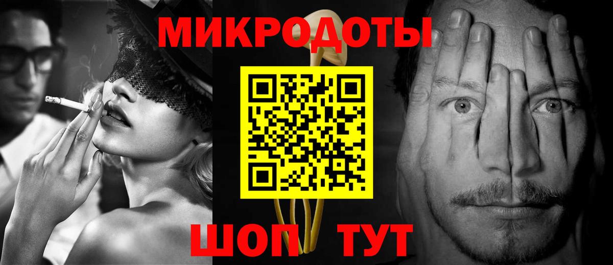 Минусинск  Псилоцибиновые грибы Psilocybine cubensis  Вход с VPN  Галлюциногенные грибы мухоморы 